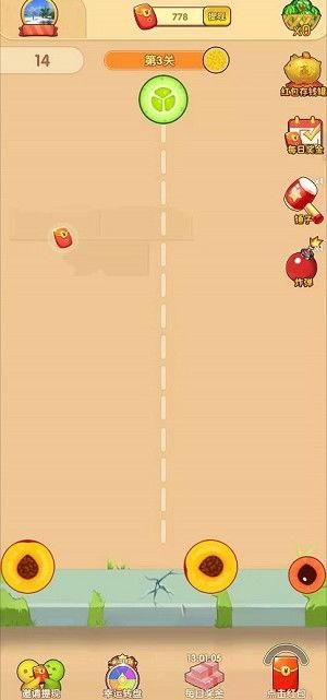 一起来吃瓜游戏正版